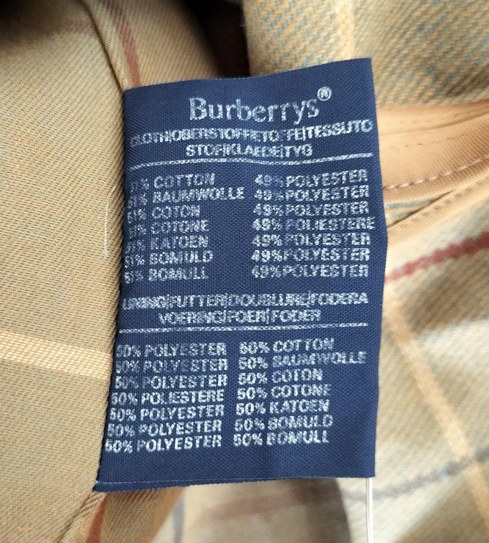 80s BURBERRY バーバリー イングランド製 トレンチコート