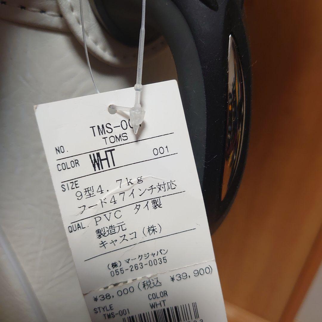 ピータン　ゴルフ／キャディバッグ／TOMS トムス／キャスコ／未使用