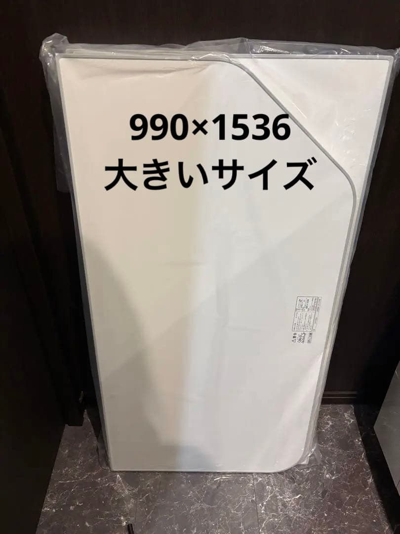 新品パナソニックPanasonicお風呂浴槽蓋