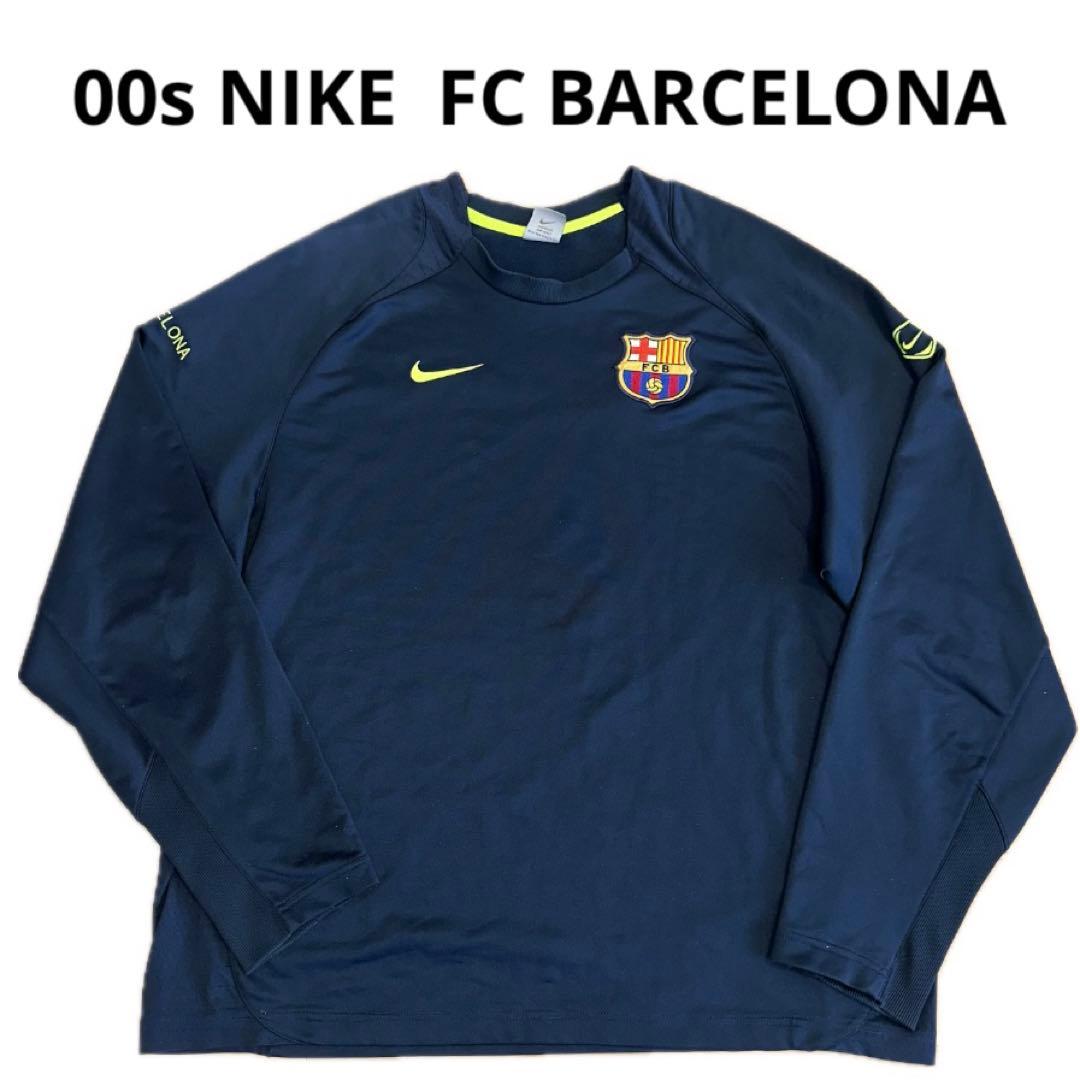 00s 05/06 NIKE FC BARCELONA 長袖 トレーニングシャツ