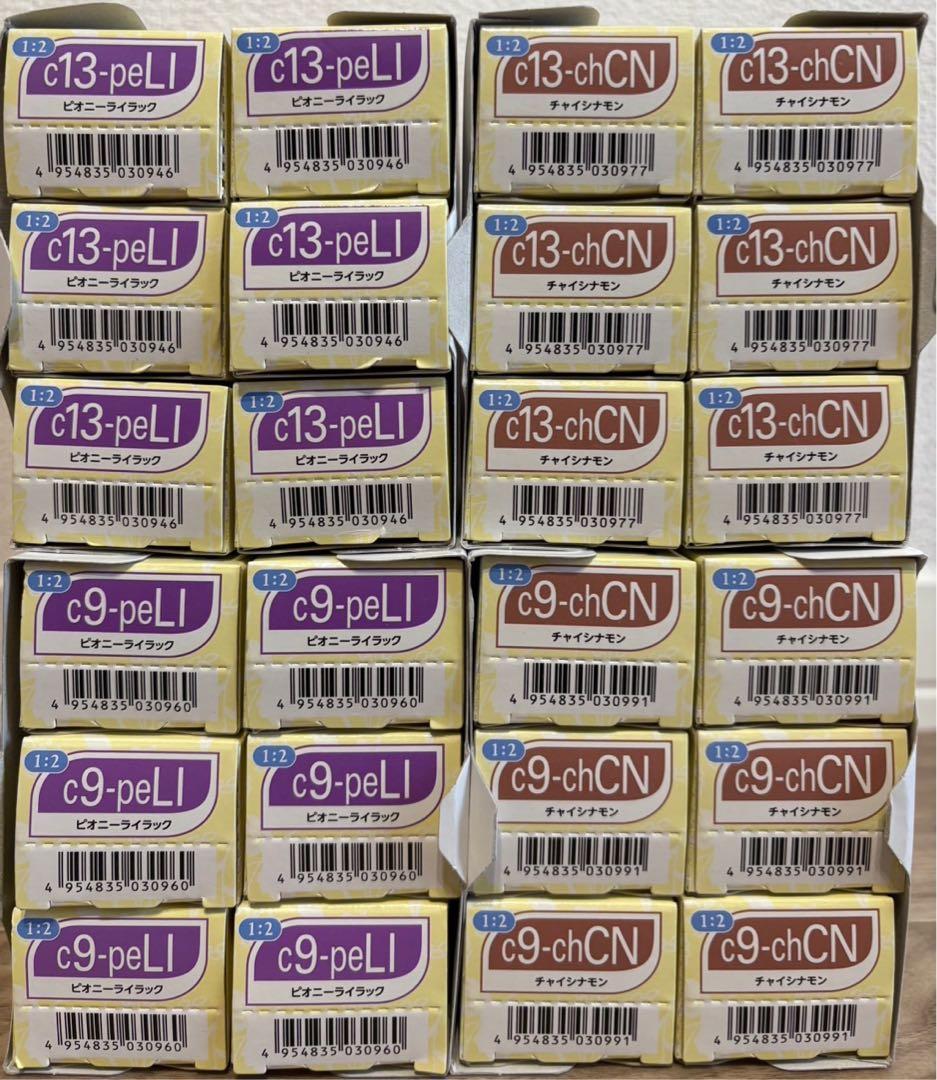 りゅばん ミルボン オルディーブアディクシー クリスタル