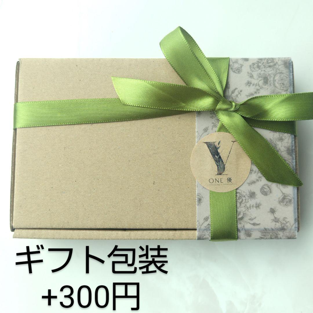 モモたんですm(_ _)mチャームのみ2点