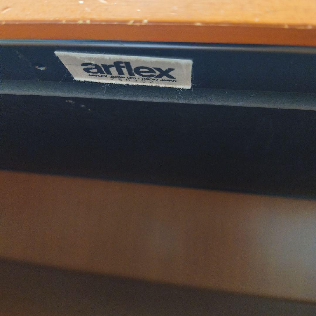 arflex アルフレックス コンポーザー モダン 3段チェスト