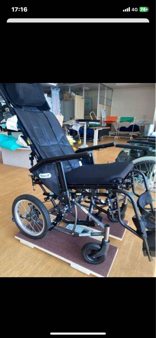 車椅子用体重計『ちょこっと』　※推奨体重計付き