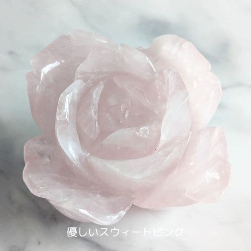 【特別価格】✧ローズクォーツ ビッグローズ 薔薇 【C】✧
