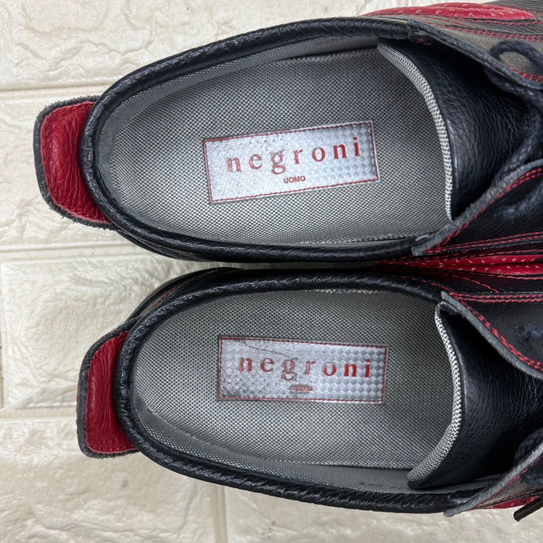 ❤️美品❤️ negroni ネグローニ　イデア　ドライビングシューズ　15944