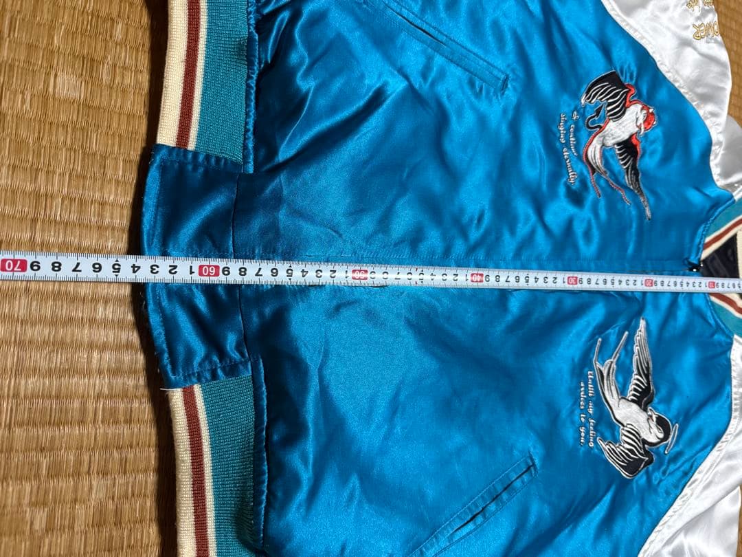 ピークドイエロースカジャン 青/白