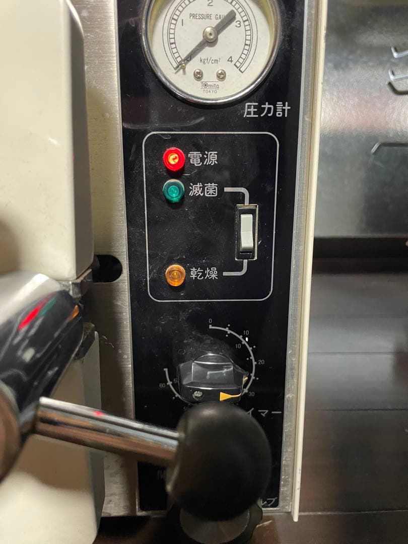 オートクレーブ　高圧滅菌機　STAR CLAVE 動作未確認