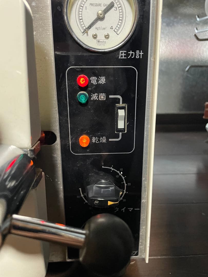 オートクレーブ　高圧滅菌機　STAR CLAVE 動作未確認