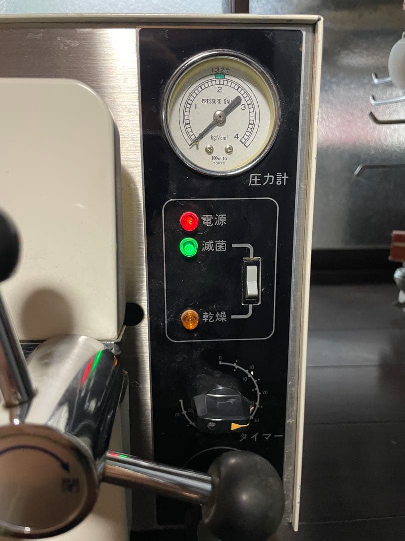 オートクレーブ　高圧滅菌機　STAR CLAVE 動作未確認