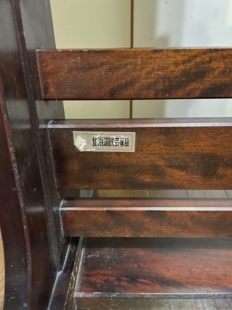 送料無料 北海道民藝家具 姿見 スタンドミラー 全身鏡 アンティーク