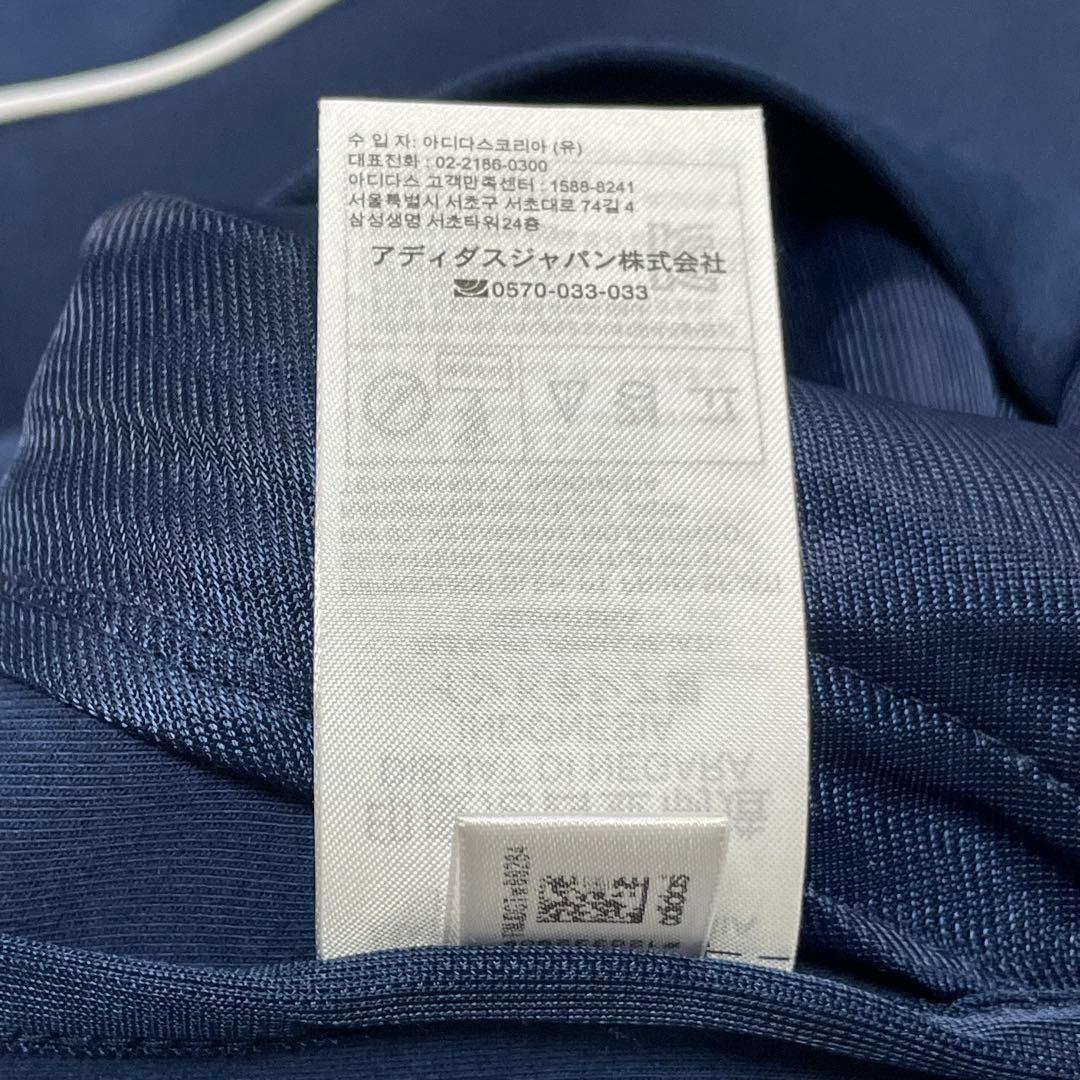 新品 adidas アディダスオリジナルス トラックジャケット ジャージ 3L
