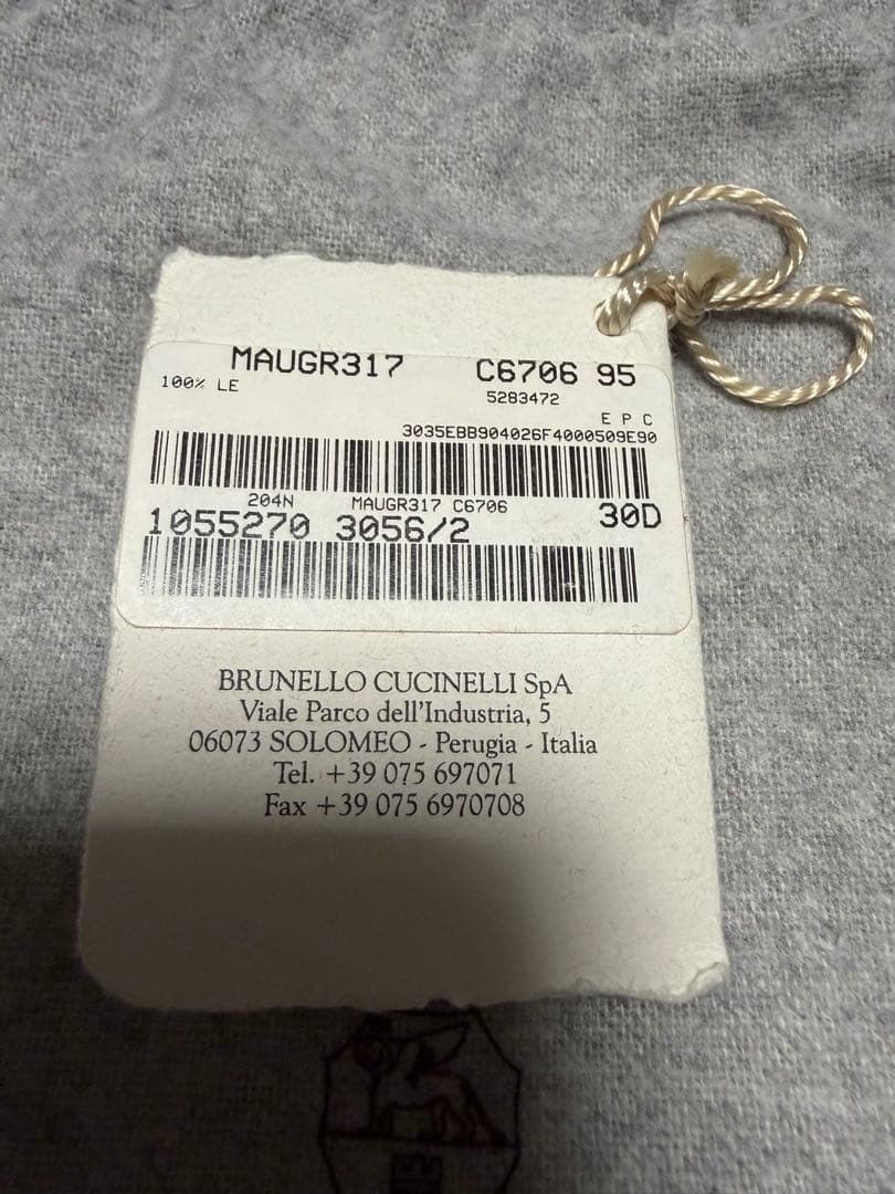 美品！BRUNELLO CUCINELLI リバースレザーベルト95チップ付き