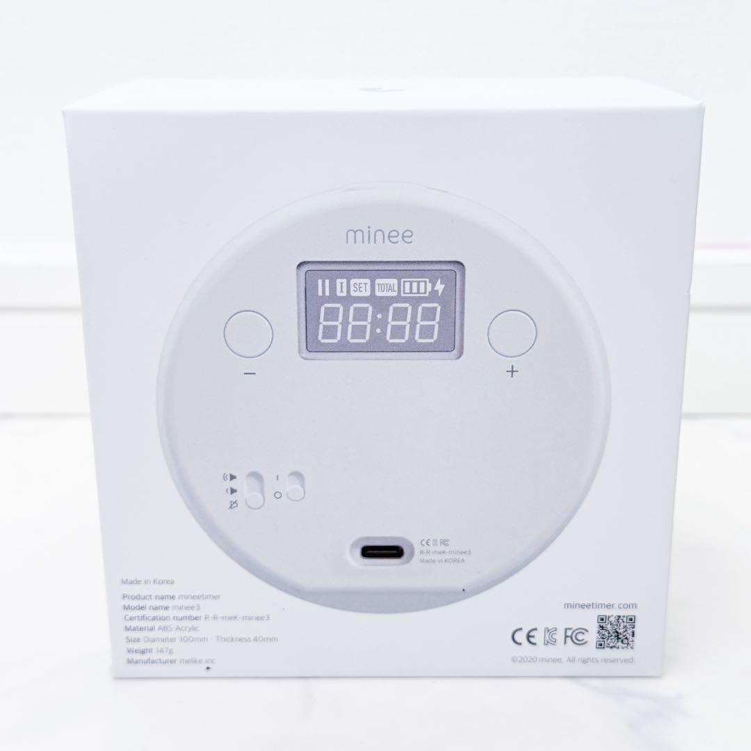 minee3 マイニータイマー ライラックスノー 自己啓発 試験勉強 子ども学習