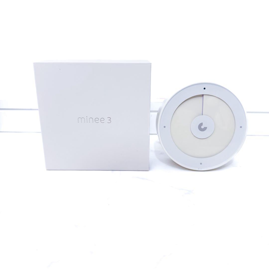 minee3 マイニータイマー ライラックスノー 自己啓発 試験勉強 子ども学習