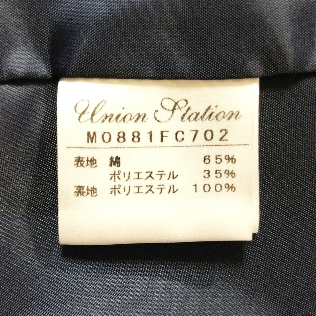 ユニオンステーション by メンズビギ　デニムダブルトレンチハーフコート　紺　F