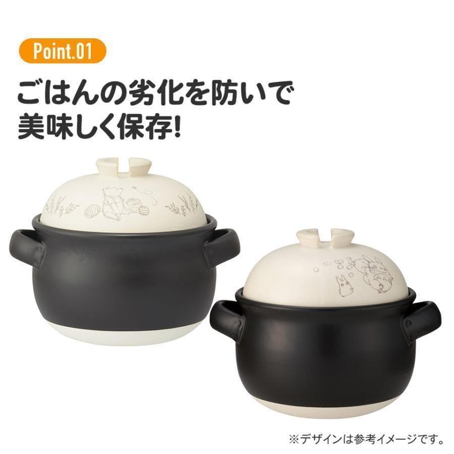 新品　くまのプーさん　ディズニー　萬古焼　お米　土鍋　ディズニー　キャラクター