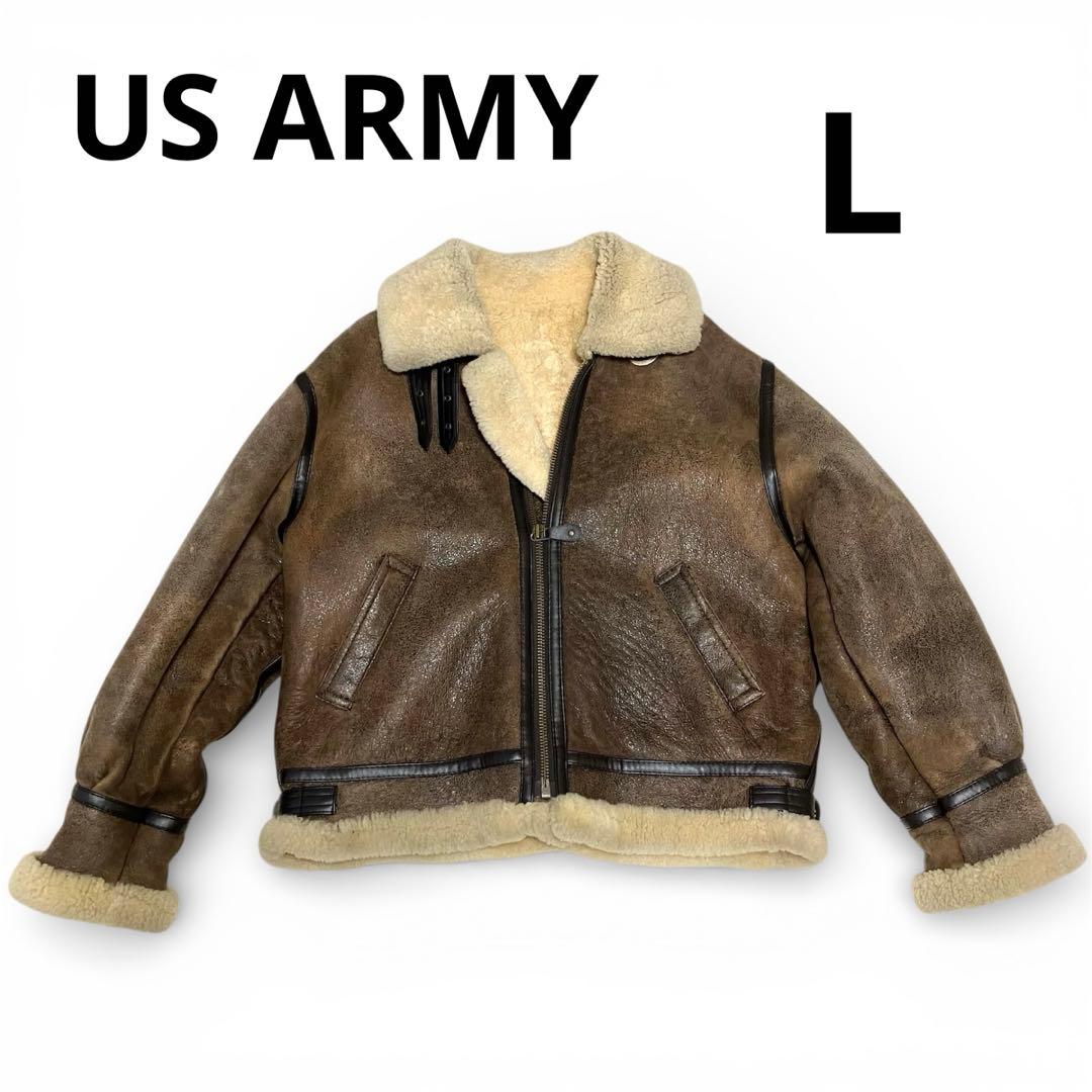【良品】US ARMY ムートンジャケット フライトジャケット B3 羊革 茶