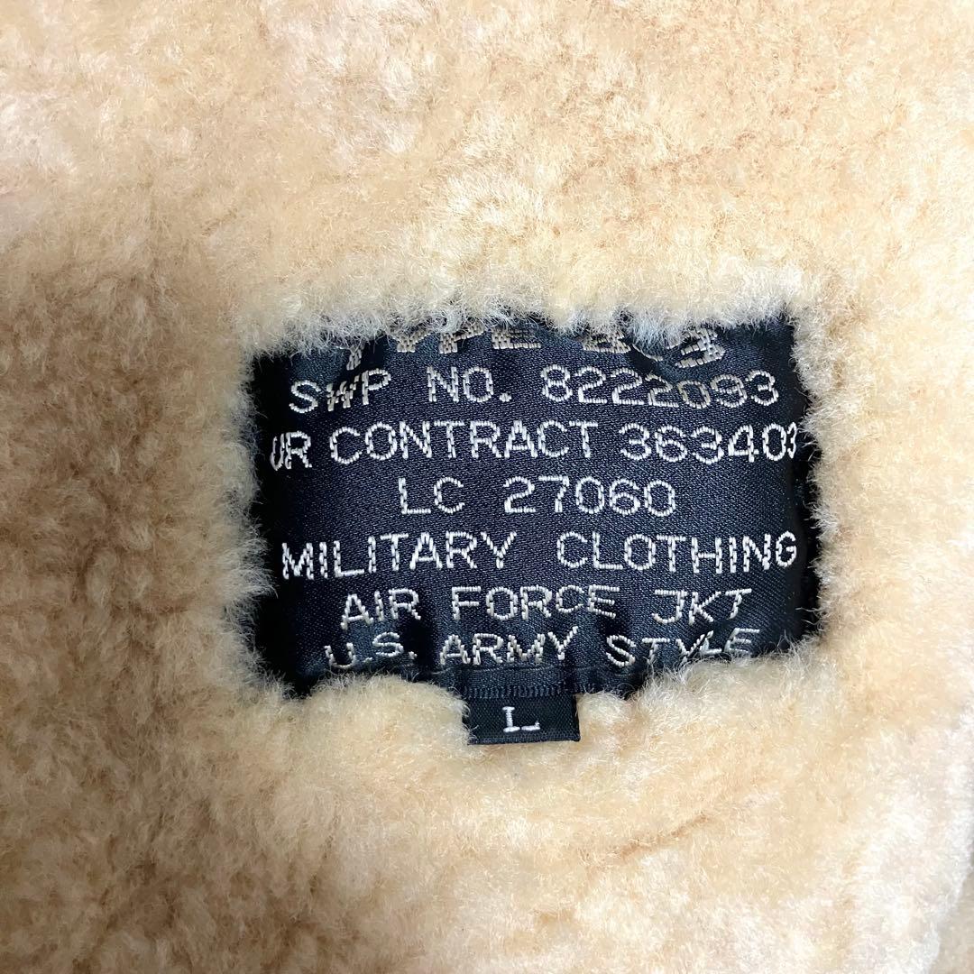 【良品】US ARMY ムートンジャケット フライトジャケット B3 羊革 茶