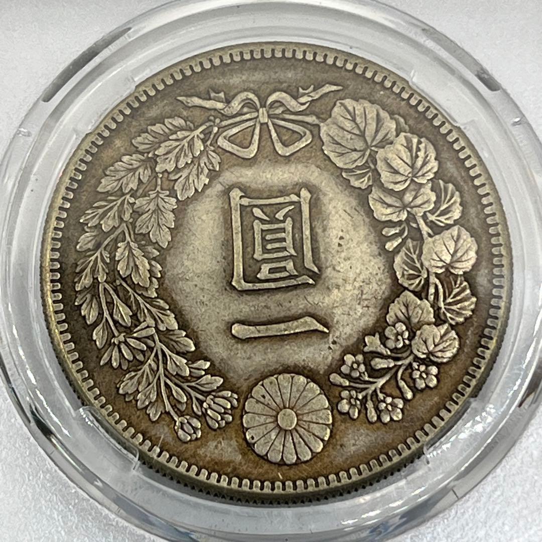 CCGA AU58 明治三十年 新一円銀貨 新一圓銀貨 新1円銀貨 明治30年