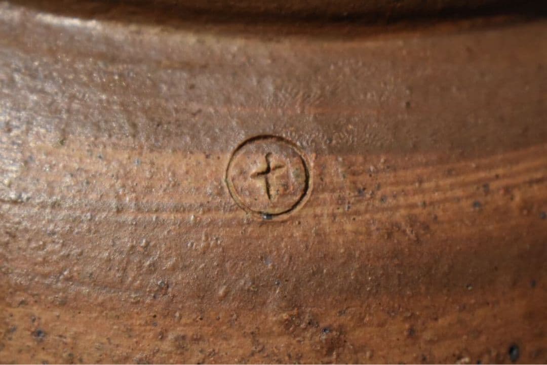 【真作 江戸初期名品】 「古備前水指」（江戸初期） 鑑定委員会箱書/鑑定書付属