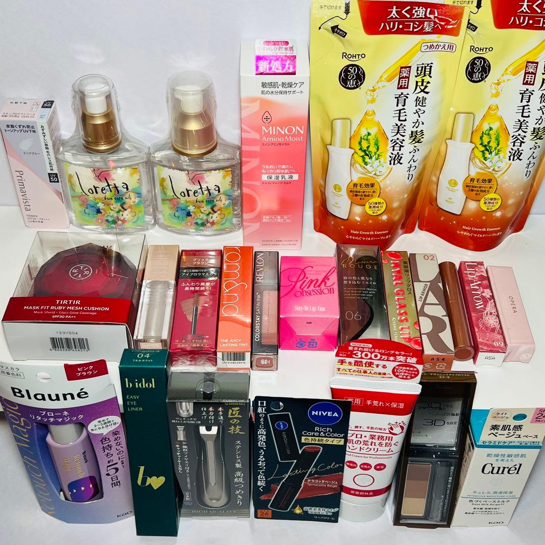 ヘアケアなど