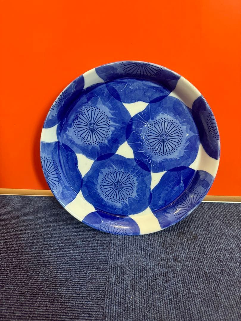 1591 深川製磁　花文皿　22cm