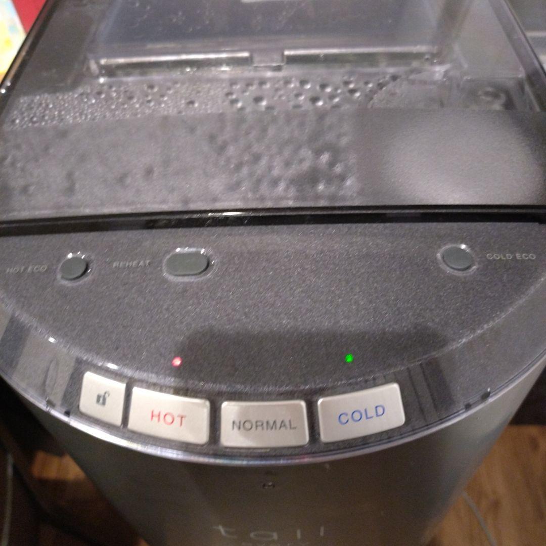 tall every 浄水器 ブラック