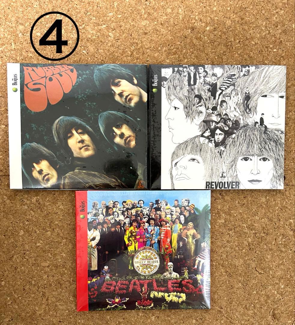 【新品・未開封】ザ・ビートルズBOX