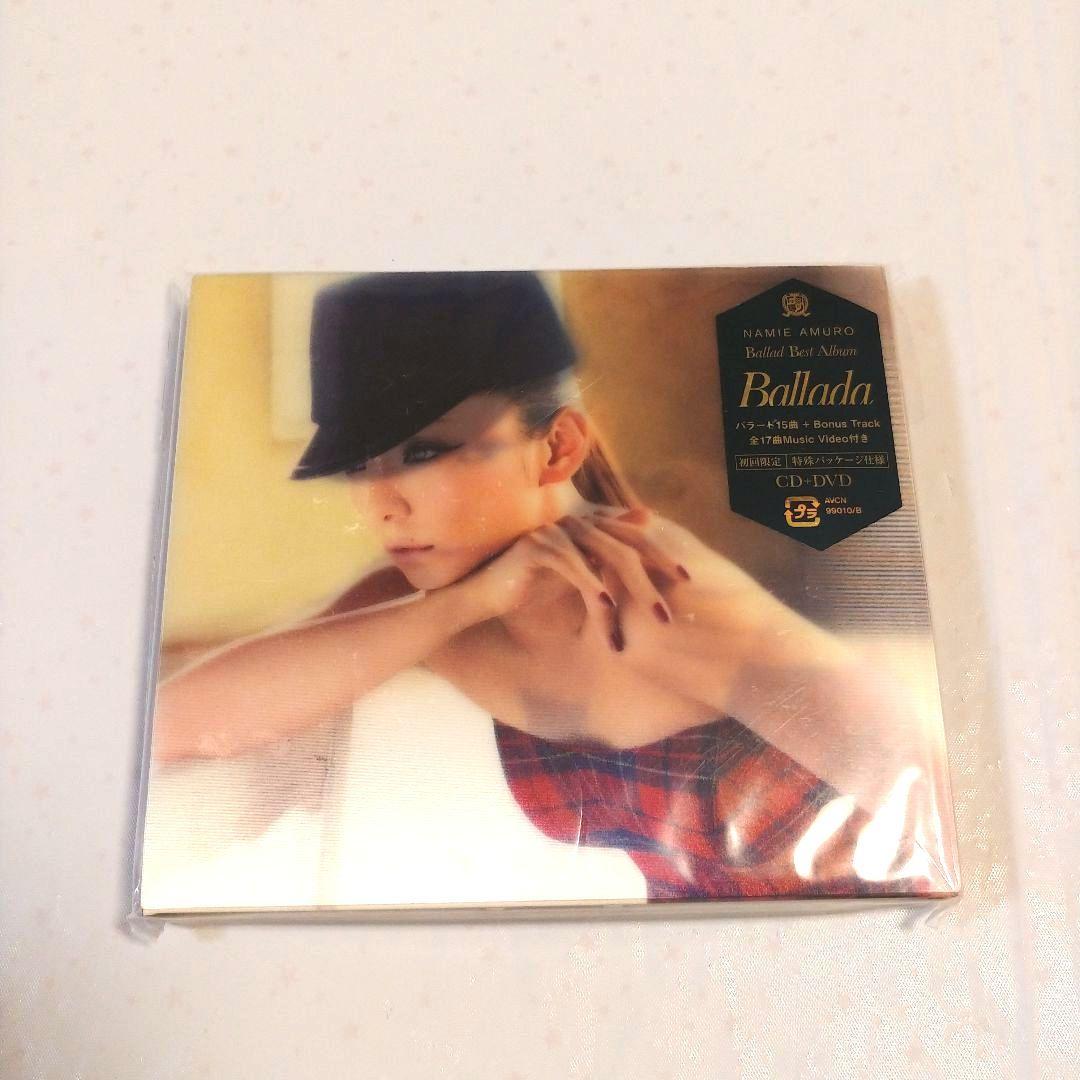 ★ 安室奈美恵☺️✨DVD付きアルバム9枚セット Finally他
