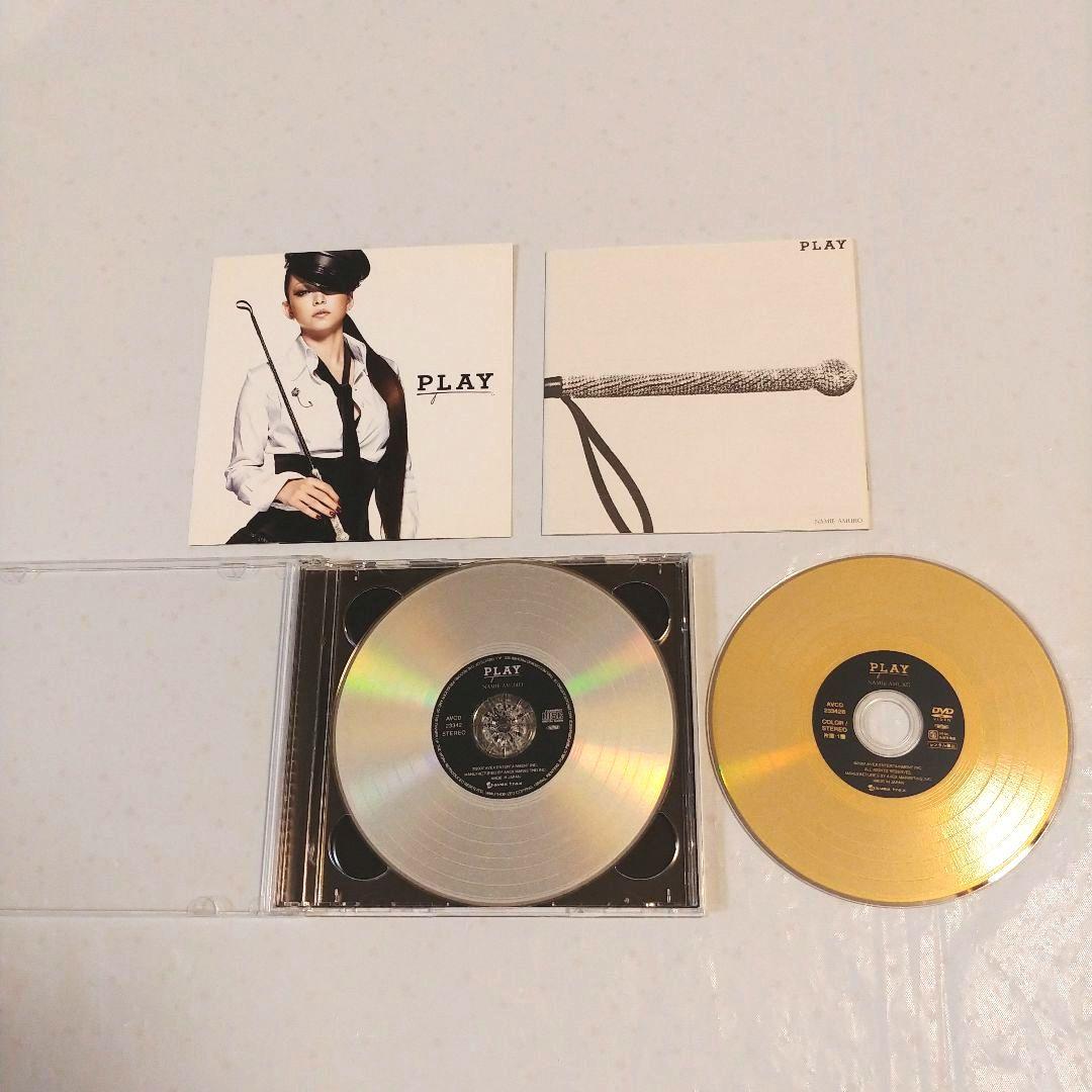 ★ 安室奈美恵☺️✨DVD付きアルバム9枚セット Finally他