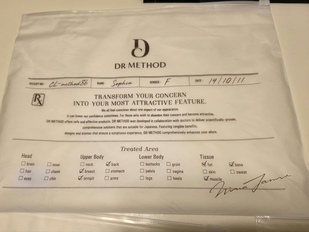 DRMETHOD ドクターメソッド ノンジーブラジャー M 3点セット