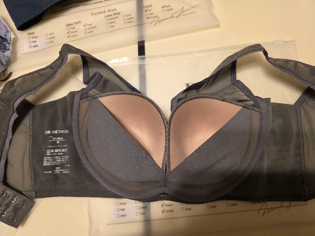 DRMETHOD ドクターメソッド ノンジーブラジャー M 3点セット
