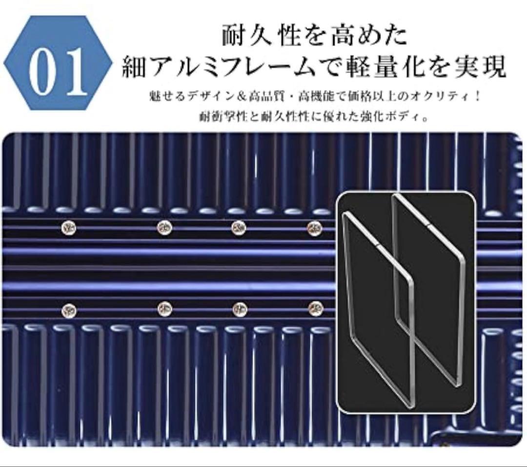 今週末限定 TSAロック付 シルバー キャリーケース 美品