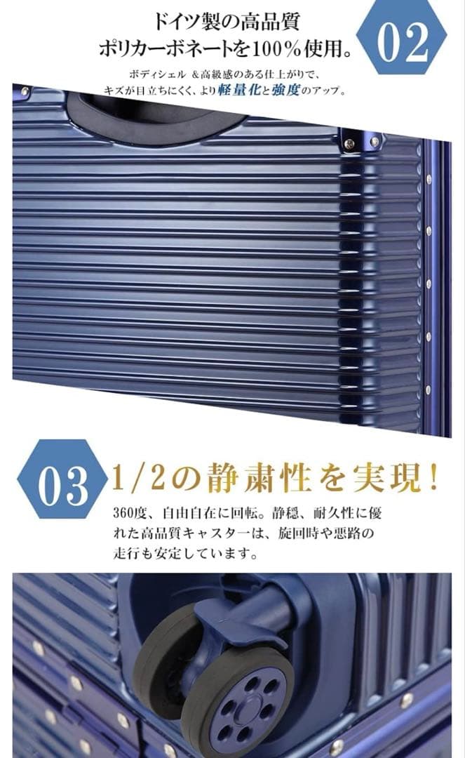 今週末限定 TSAロック付 シルバー キャリーケース 美品