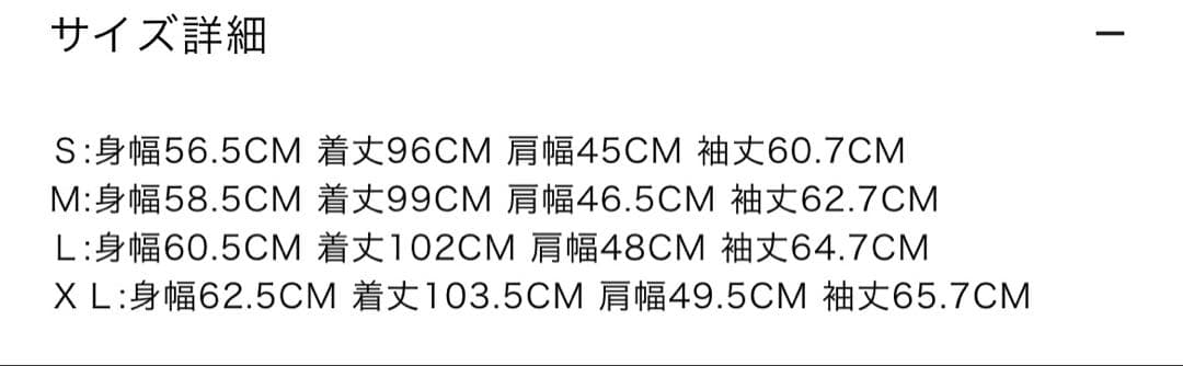 【am.kai.bar】BRIEFING x WillLOUNGEパッカブ