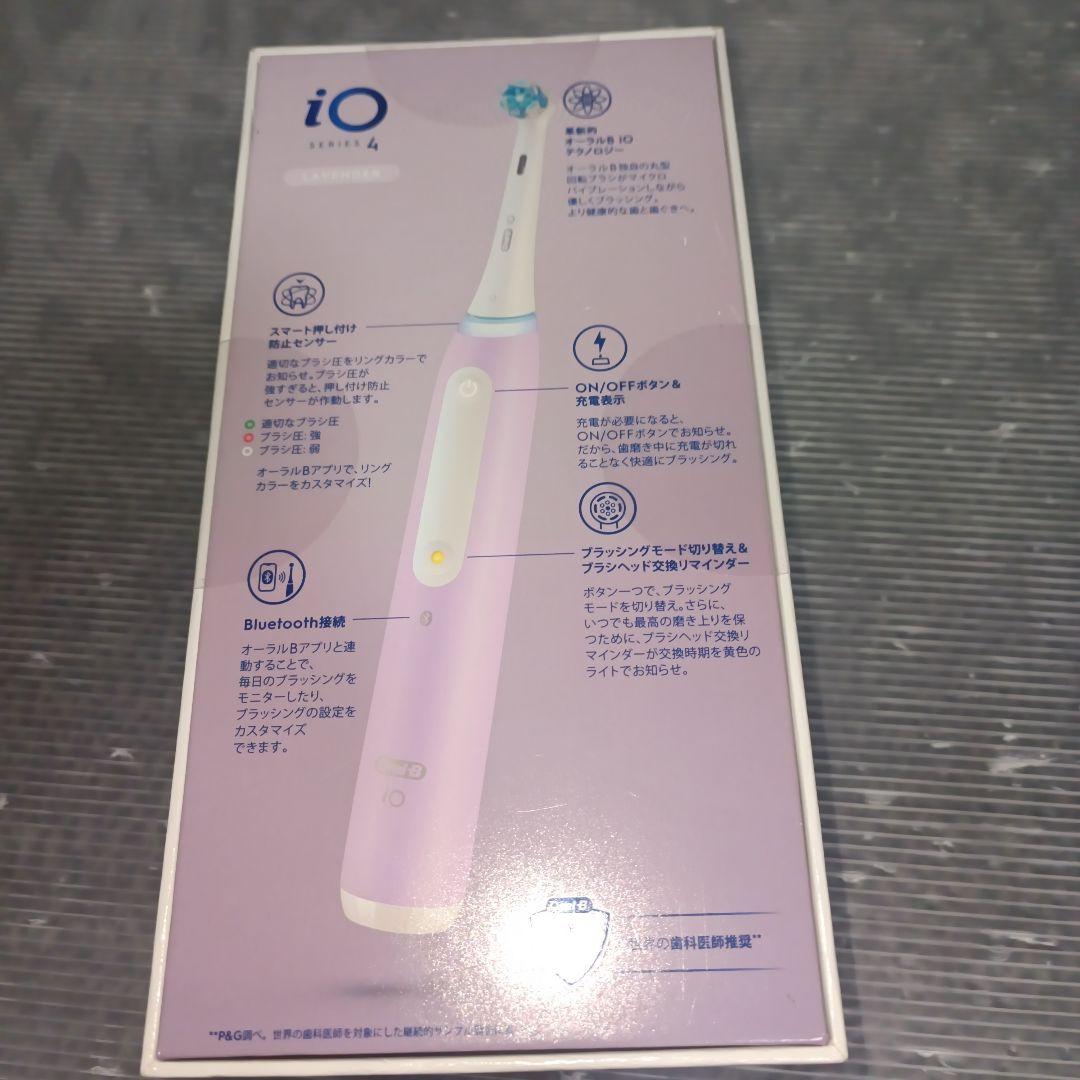 Oral-B iO Series 4 　電動歯ブラシ