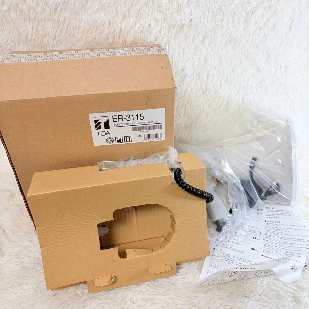 TOA 　ハンドル付き　ショルダーメガホン　ER-3115