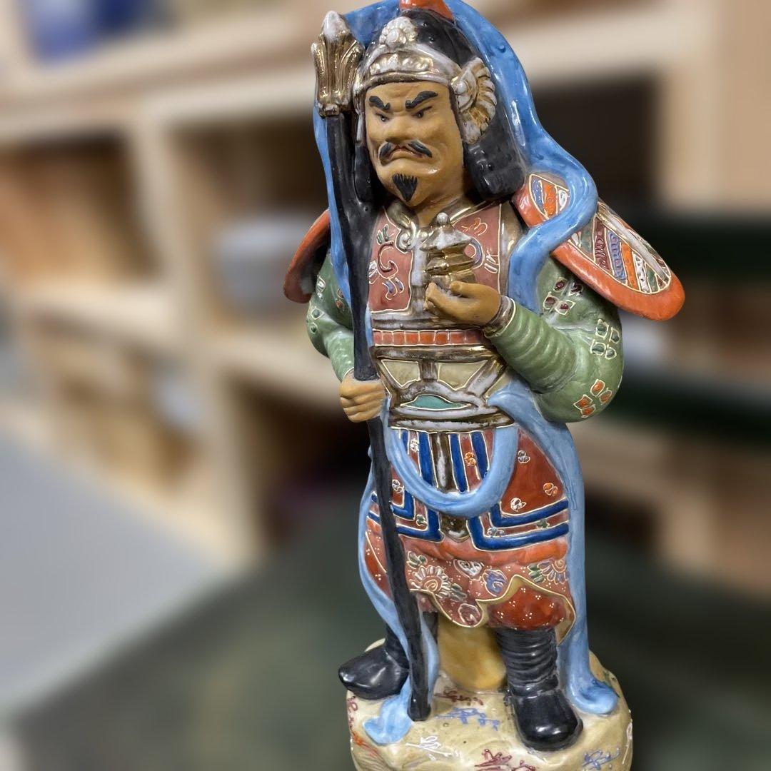九谷焼毘沙門天　石川県九谷焼　骨董 仏教美術　古美術　金彩の七福神戦いの神