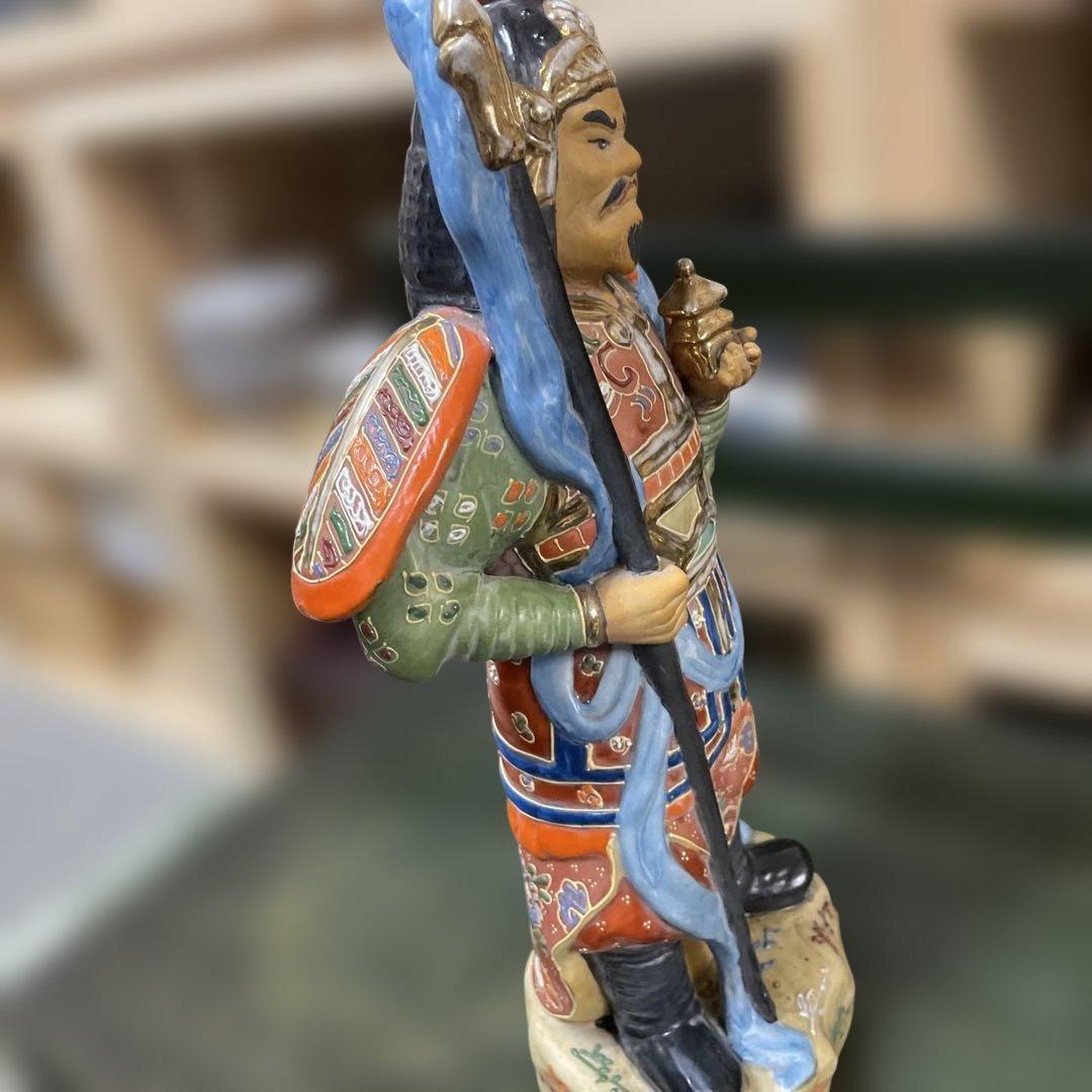 九谷焼毘沙門天　石川県九谷焼　骨董 仏教美術　古美術　金彩の七福神戦いの神