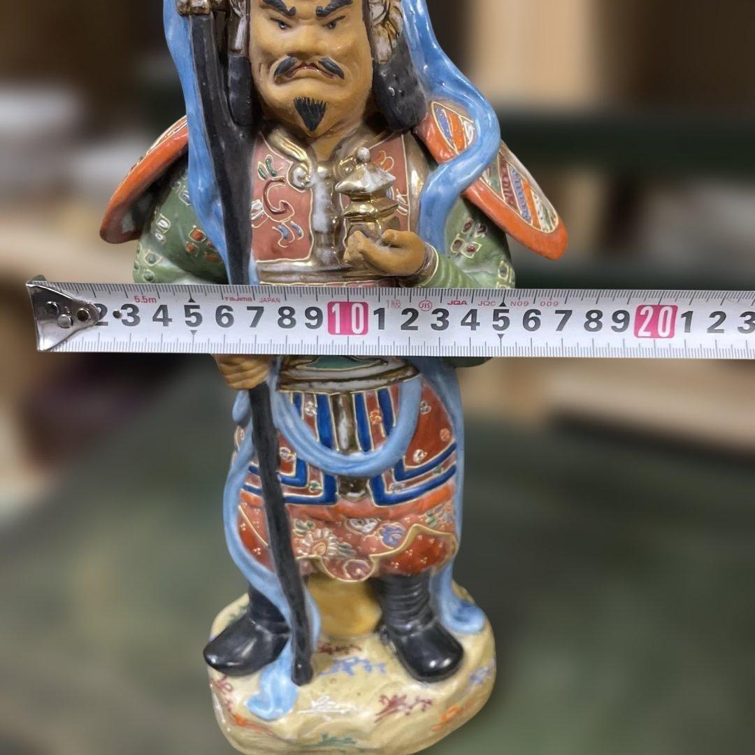 九谷焼毘沙門天　石川県九谷焼　骨董 仏教美術　古美術　金彩の七福神戦いの神