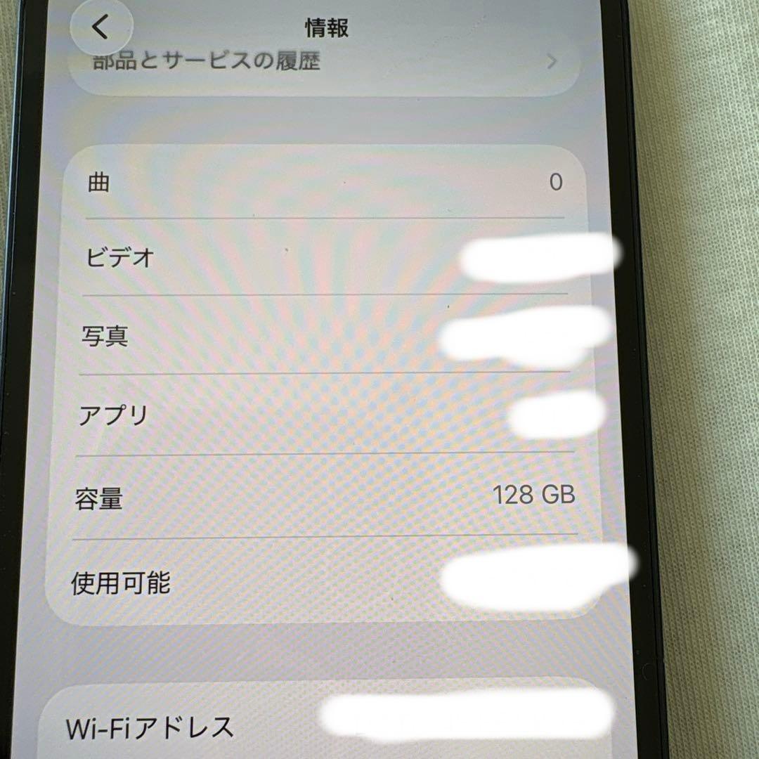 iPhone13 128GB バッテリー100% Apple正規交換済