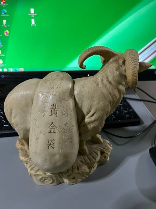 黄金袋　置物飾り　物縁起物　山羊