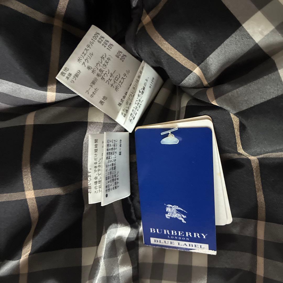 【未使用】BURBERRY BLUE LABEL ファー付きダウンベスト 38