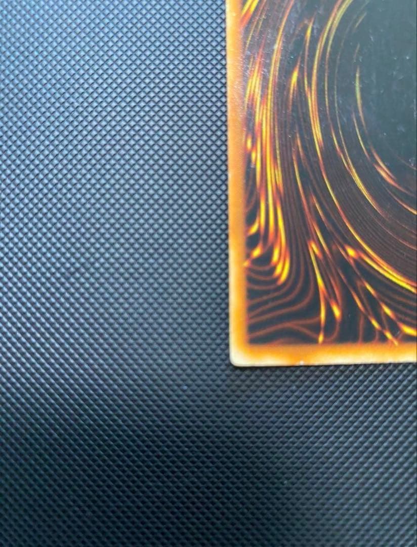 【又ぜう】ホーリー・ナイト・ドラゴン　初期　シークレット