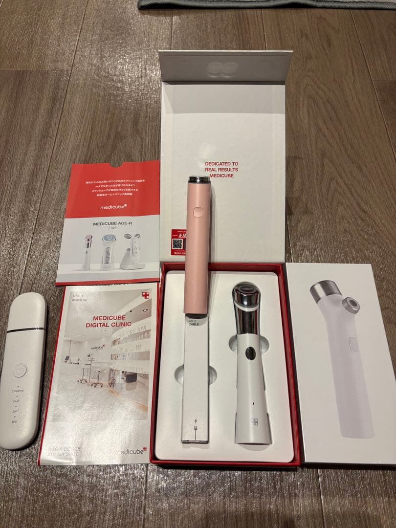 豪華4点！メディキューブ　ブースター&ダーマショット&マイクロスプレ&ピーリング