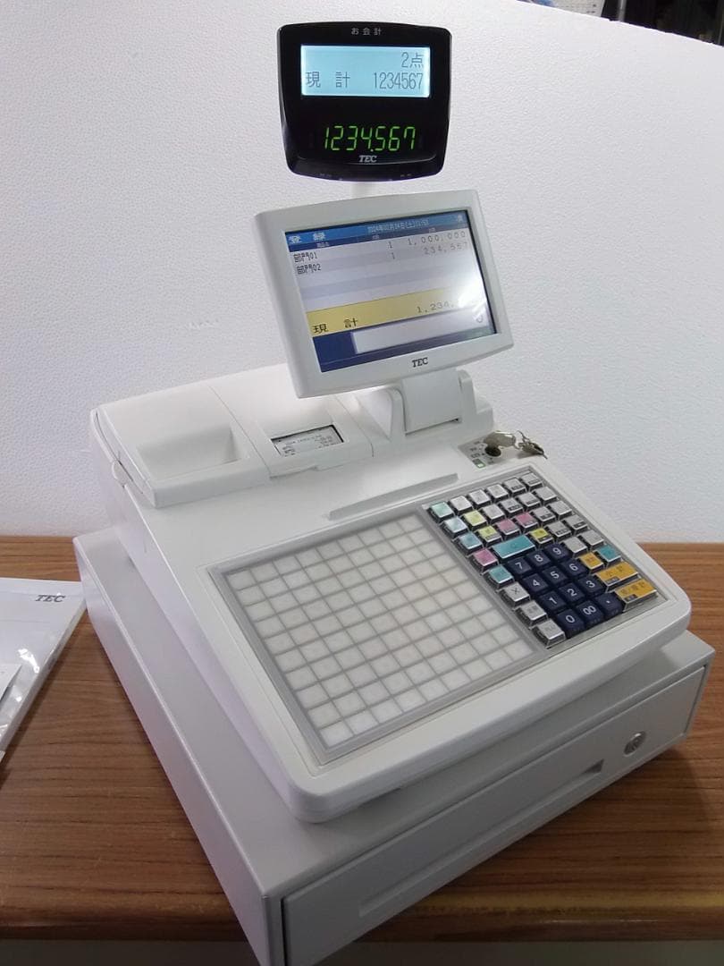 224設定無料東芝テックFS-2055-V2ハイエンドインボイスレジスター