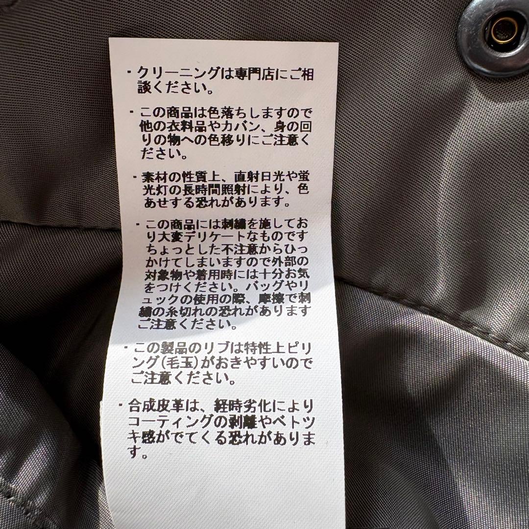 【レア】AVIREX MA-1 フライトジャケット Mサイズ TOMCAT