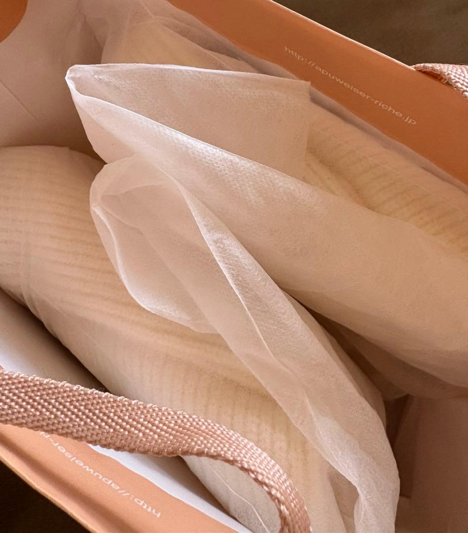 Apuweiser-riche アシメリボンクロップドニット