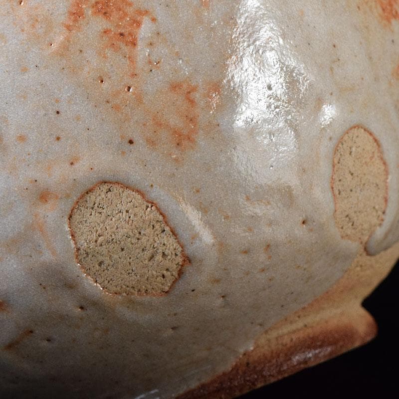 茶道具　人間国宝　荒川豊蔵（無田陶人）作　志野　茶碗　銘木枯　共箱　MR8745